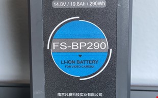 V-mount Batterier
